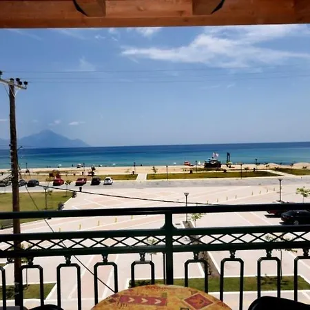 House Sinapis Aparthotel Sarti