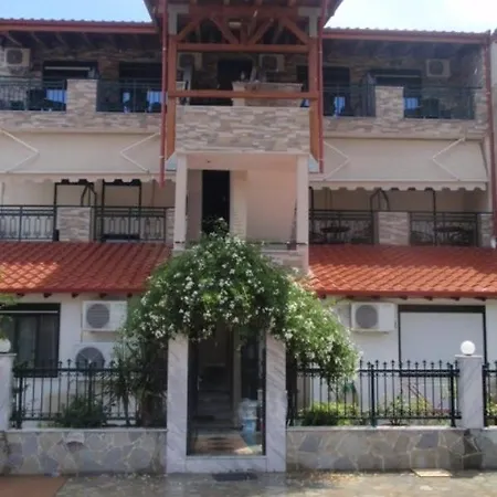 House Sinapis Aparthotel Sarti