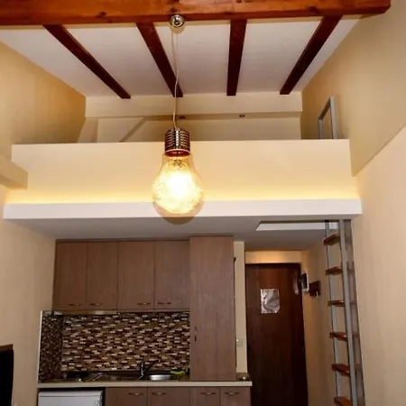 House Sinapis Aparthotel